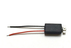 Low current consumption vibration motor